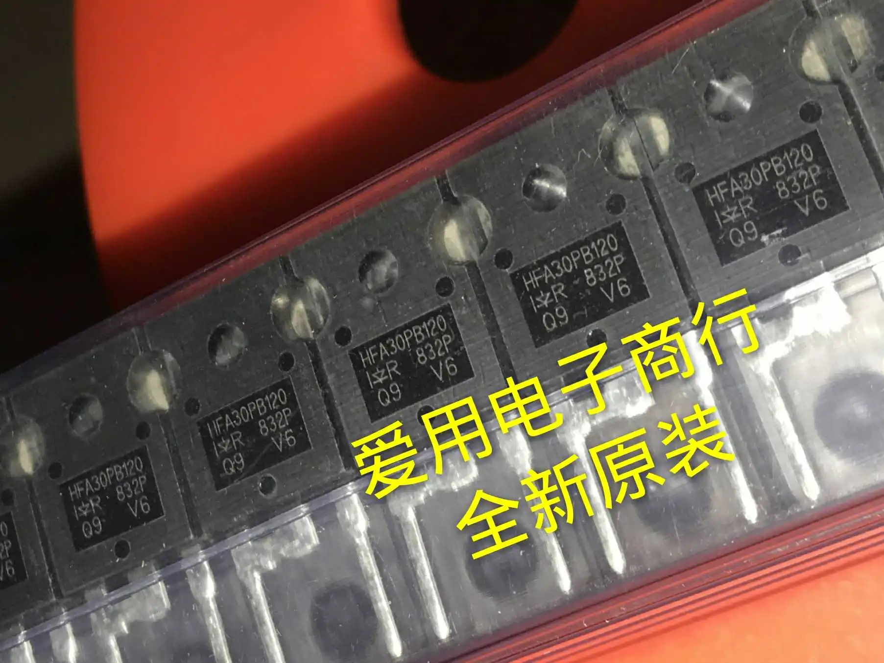 Free shipping HFA30PB120 TO-247 IOR 10PCS
Free shipping HFA30PB120 TO-247 IOR 10PCS
