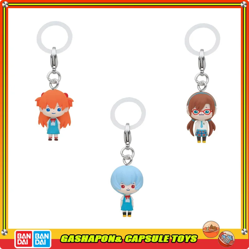Bandai Genuine Evangelion EVA Action Figure Pocket Accessory Gashapon Ball Charm Rei Shinji Kaworu Asuka Mari Umbrella Keychain
Bandai Genuine Evangelion EVA Action Figure Pocket Accessory Gashapon Ball Charm Rei Shinji Kaworu Asuka Mari Umbrella Keychain