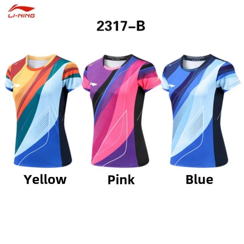 New national team table tennis uniform, quick drying breathable sports short sleeved set, women's competition uniform
New national team table tennis uniform, quick drying breathable sports short sleeved set, women's competition uniform