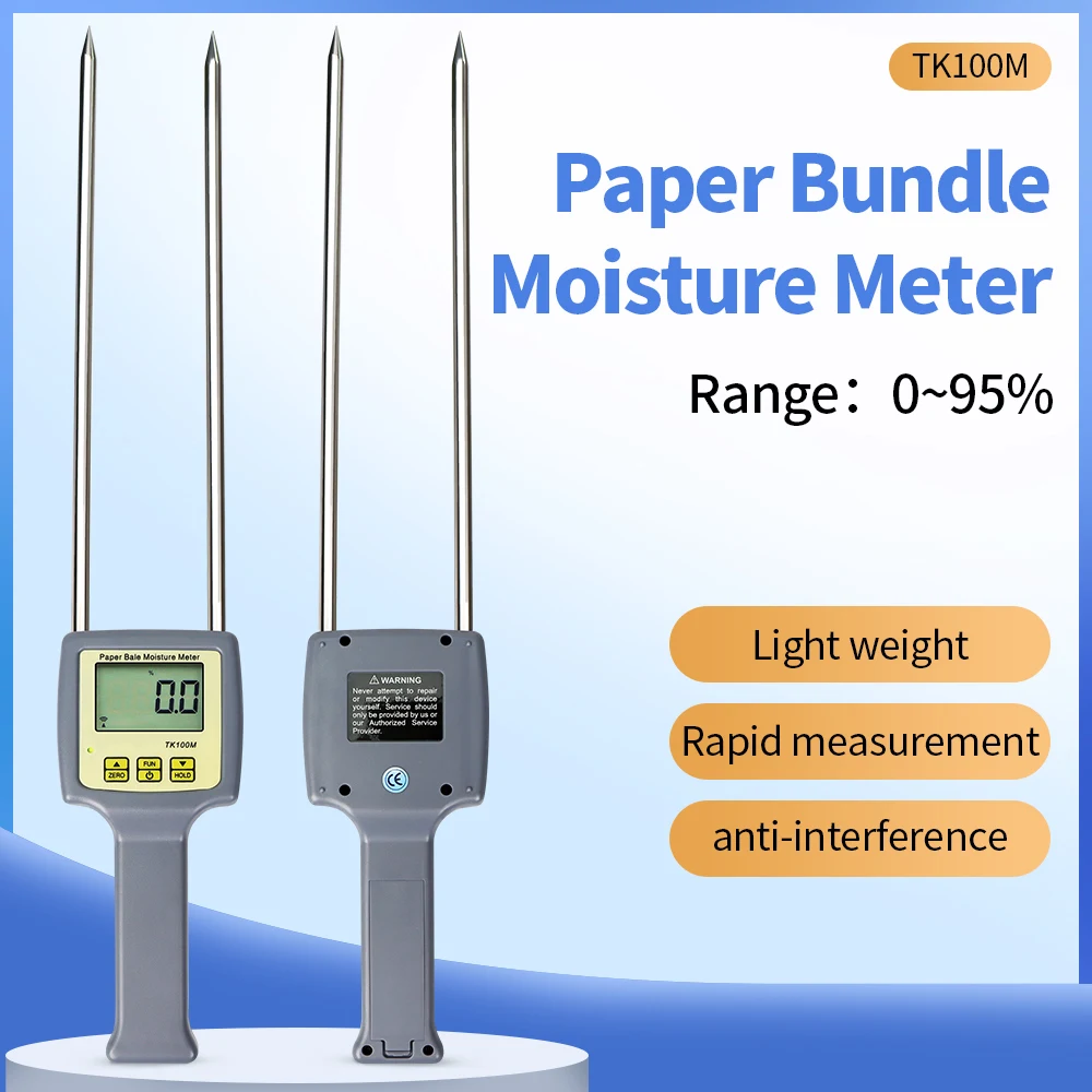 Portable Digital Moisture Meter For Paper Grain Coffee Cotton Tobacco Humidity Tester Double Needles with Backlight
Portable Digital Moisture Meter For Paper Grain Coffee Cotton Tobacco Humidity Tester Double Needles with Backlight