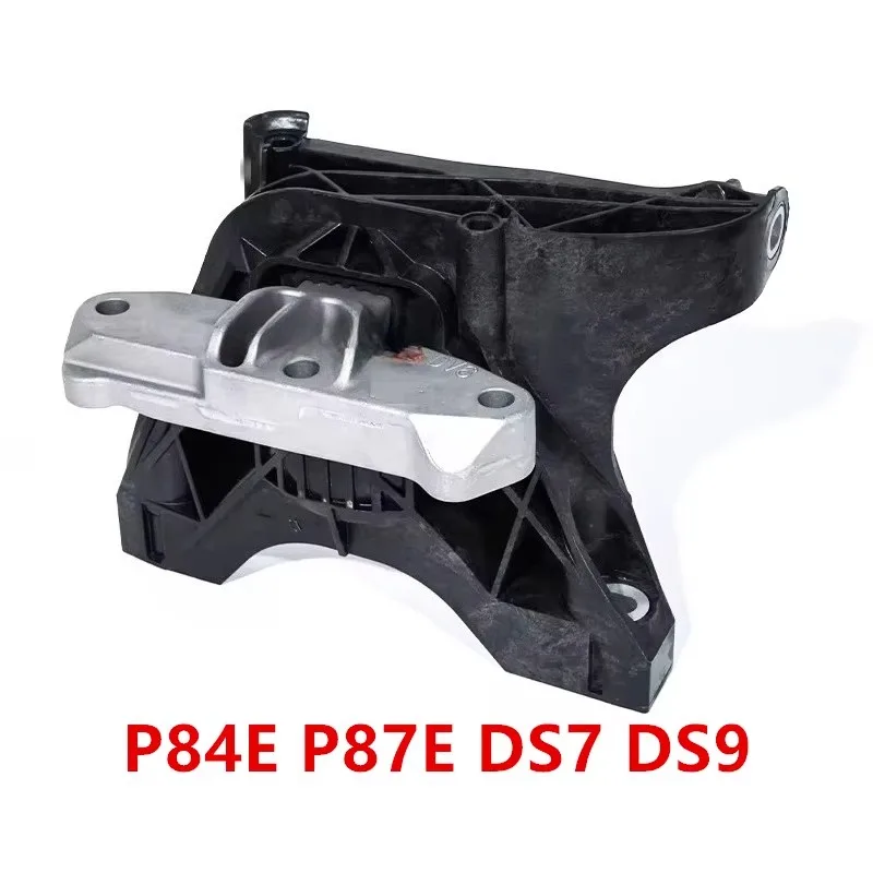 Верхняя правая резина крепления двигателя 1 шт. для Peugeot New 3008 5008 P84E P87E DS7 DS9 Совершенно новый 
Верхняя правая резина крепления двигателя 1 шт. для Peugeot New 3008 5008 P84E P87E DS7 DS9 Совершенно новый