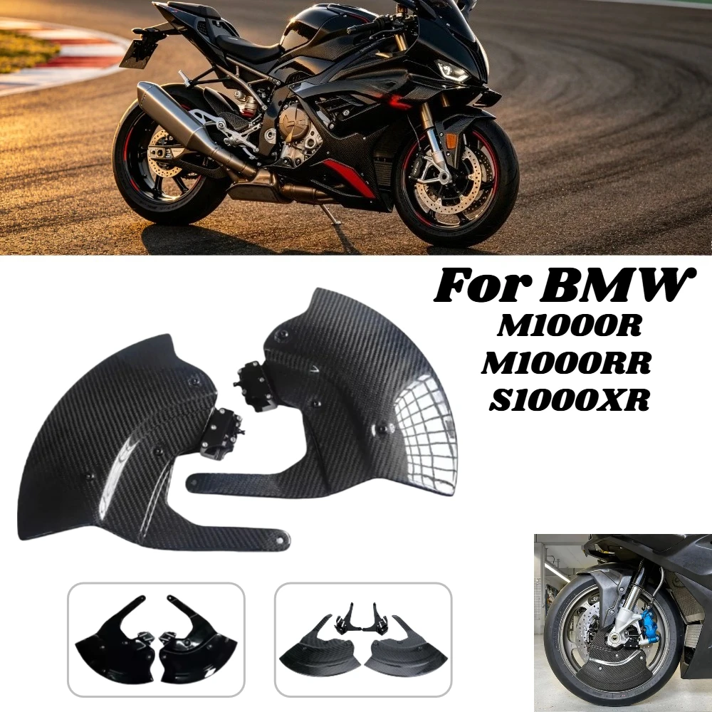 For BMW M1000RR M1000RR S1000XR M1000XR 2020 2021 2022 2023 2024 ABS Carbon Fiber Motorcycle FairingFront Brake Disc Protector
For BMW M1000RR M1000RR S1000XR M1000XR 2020 2021 2022 2023 2024 ABS Carbon Fiber Motorcycle FairingFront Brake Disc Protector