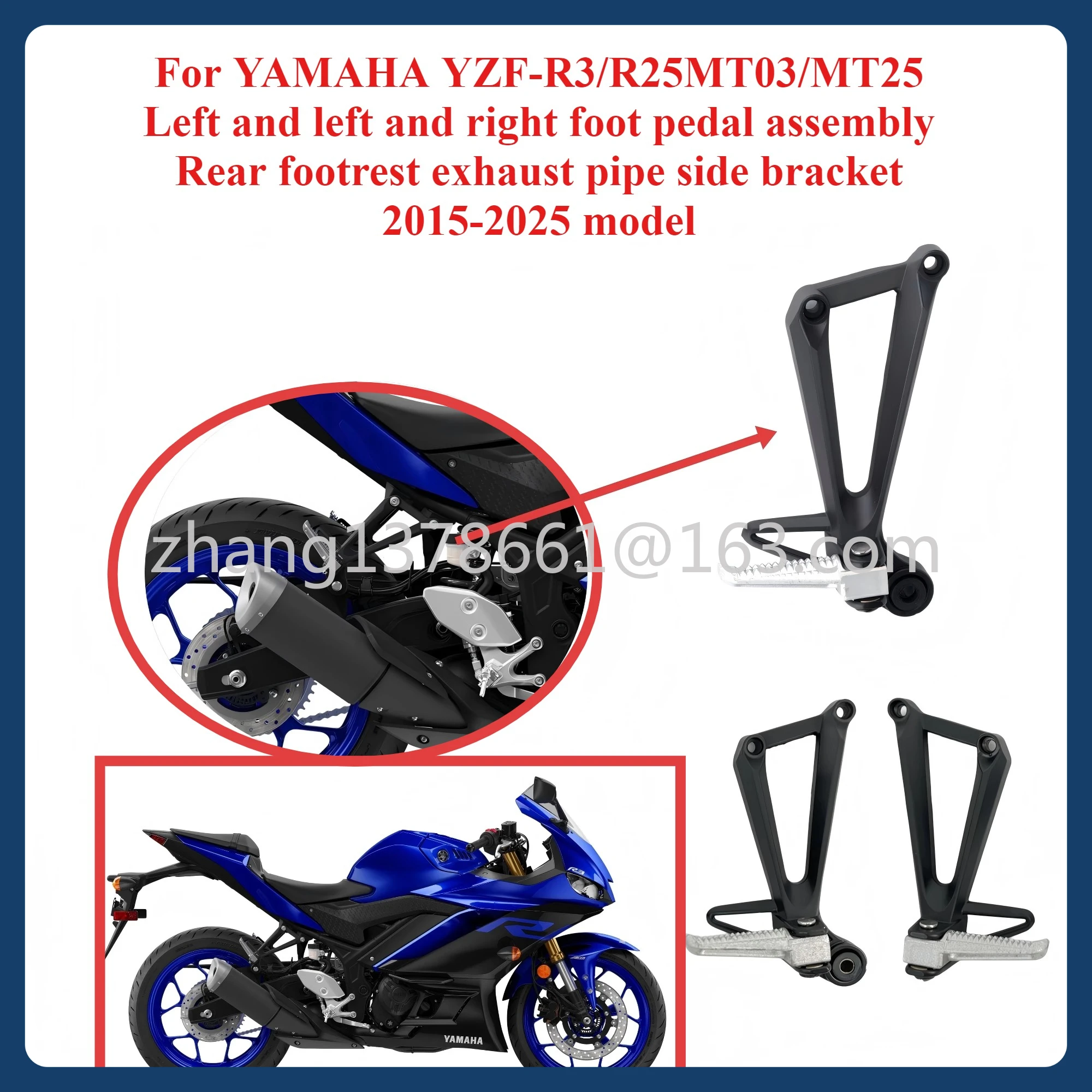 For 15-24 year Yamaha/Yamaha YZF-R3/MT-03 models with left and right rear foot pedals and footrest 1pc
For 15-24 year Yamaha/Yamaha YZF-R3/MT-03 models with left and right rear foot pedals and footrest 1pc
