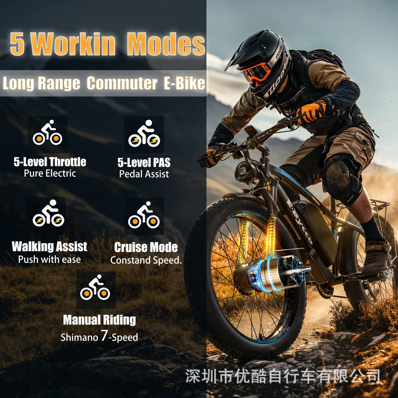 All-terrain Electric Bike 4000W52V32AH Electric Bicycle 24*4.0 Snow Fat Tire Off-Road Mountain Electric Bicycle Dual Disc Brake
All-terrain Electric Bike 4000W52V32AH Electric Bicycle 24*4.0 Snow Fat Tire Off-Road Mountain Electric Bicycle Dual Disc Brake