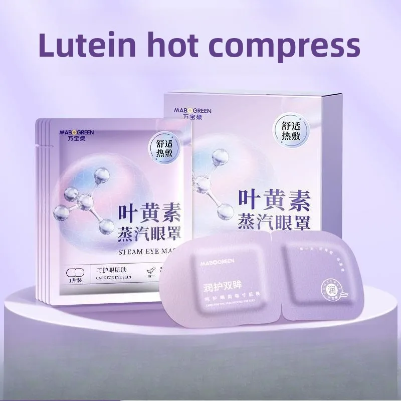 Паровая маска для глаз Lutein с самонагревающимся, теплым компрессом для снятия натяжения глаз, 20 шт. одноразового использования
Паровая маска для глаз Lutein с самонагревающимся, теплым компрессом для снятия натяжения глаз, 20 шт. одноразового использования