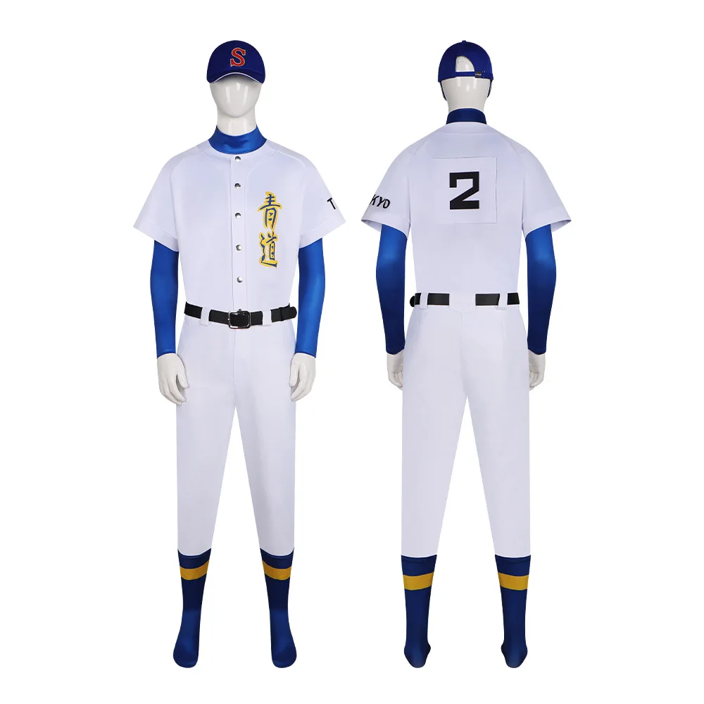 Anime Seidou Miyuki Kazuya Sawamura Eijun Cosplay High School Baseball Club Uniform Costume
Anime Seidou Miyuki Kazuya Sawamura Eijun Cosplay High School Baseball Club Uniform Costume