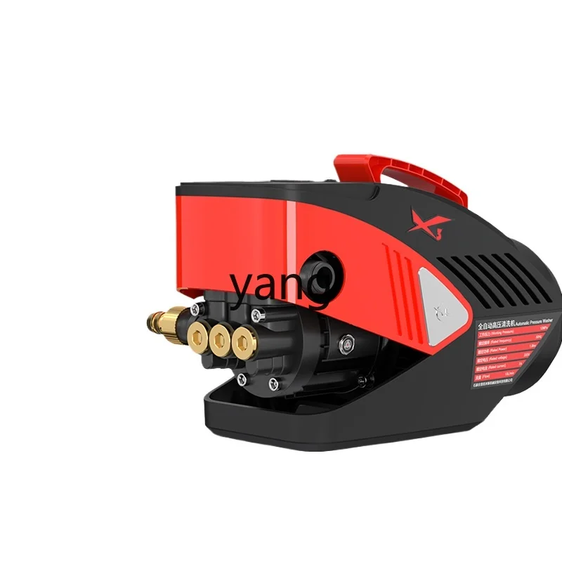 LH Household Car Washing Machine Artifact Powerful Washing New Powerful Booster Washing Machine
LH Household Car Washing Machine Artifact Powerful Washing New Powerful Booster Washing Machine