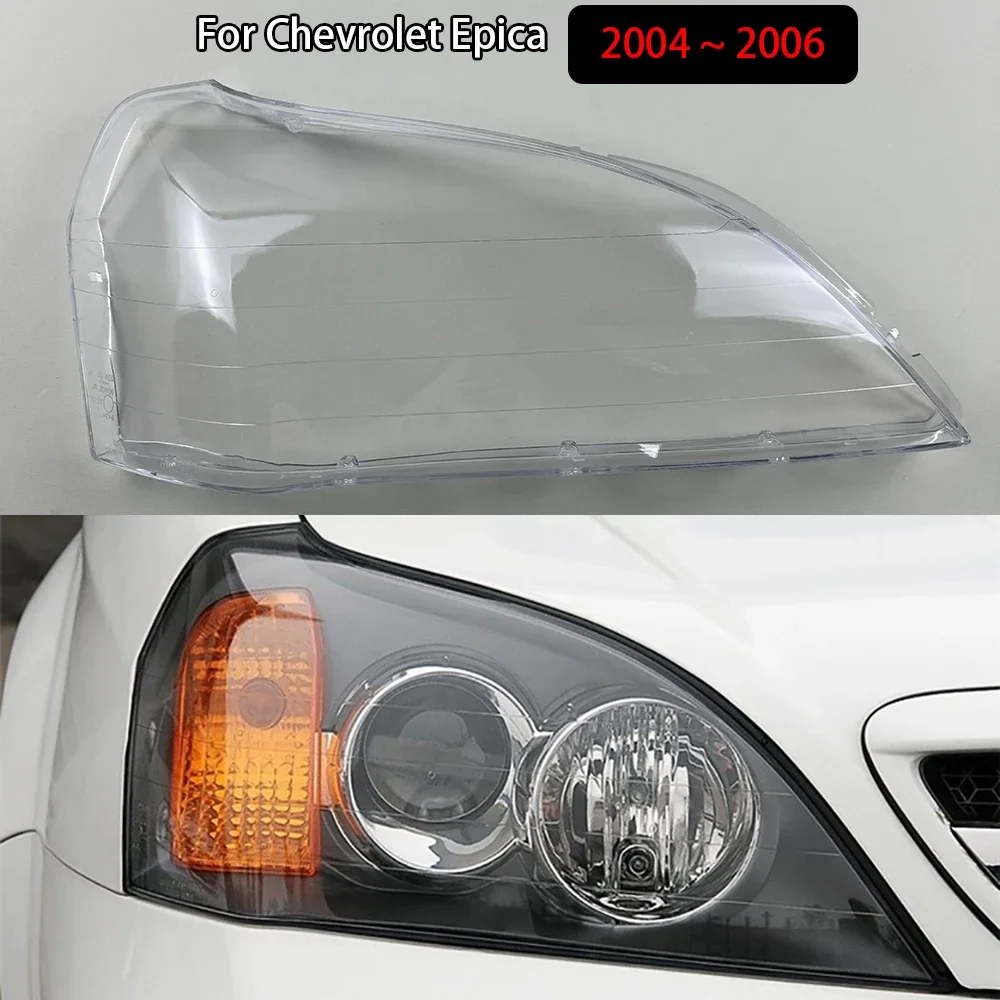For Chevrolet Epica 2004 2005 2006 Headlamp Cover Transparent Lamp Shade Shell Lens Plexiglass Replace Original Lampshade
For Chevrolet Epica 2004 2005 2006 Headlamp Cover Transparent Lamp Shade Shell Lens Plexiglass Replace Original Lampshade