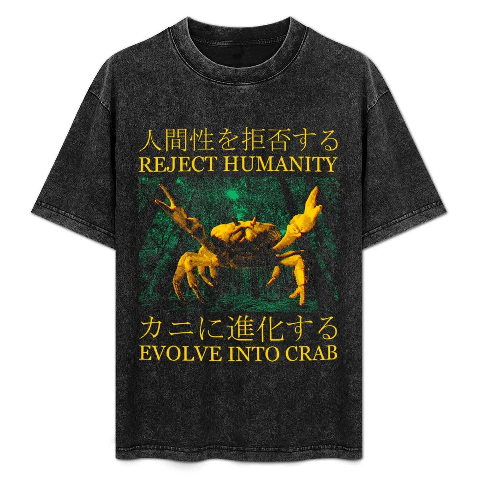 Evolve into Crab Japanese Vintage T-Shirt Casual Basic Short Sleeve T-Shirt
Evolve into Crab Japanese Vintage T-Shirt Casual Basic Short Sleeve T-Shirt