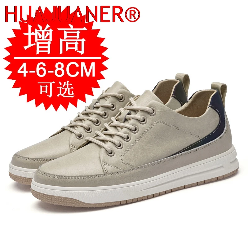 Men Sneakers Elevator Shoes Comfortable Leather Heightening Shoes for Men Insole 4cm 6cm 8cm Heels Casual Lift Height Shoes
Men Sneakers Elevator Shoes Comfortable Leather Heightening Shoes for Men Insole 4cm 6cm 8cm Heels Casual Lift Height Shoes