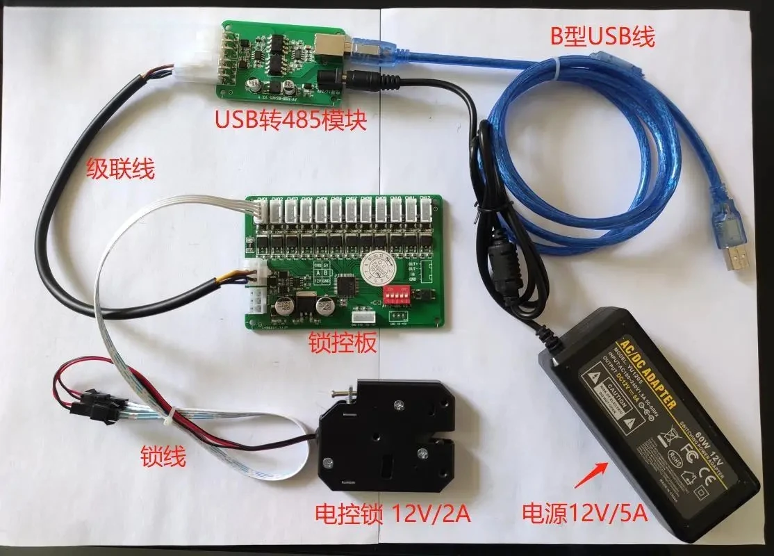 Кабель USB-RS485/RS485 промышленного класса/преобразователь последовательного интерфейса RS485/преобразователь связи для плат управления замками
Кабель USB-RS485/RS485 промышленного класса/преобразователь последовательного интерфейса RS485/преобразователь связи для плат управления замками