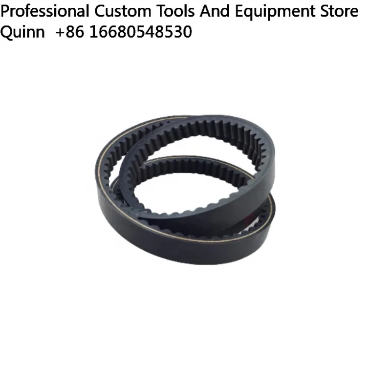 JUDC70 Harvester Parts High-Quality Raw Material Belt 5T078-11570 DONGIL DRB C52 LC52
JUDC70 Harvester Parts High-Quality Raw Material Belt 5T078-11570 DONGIL DRB C52 LC52