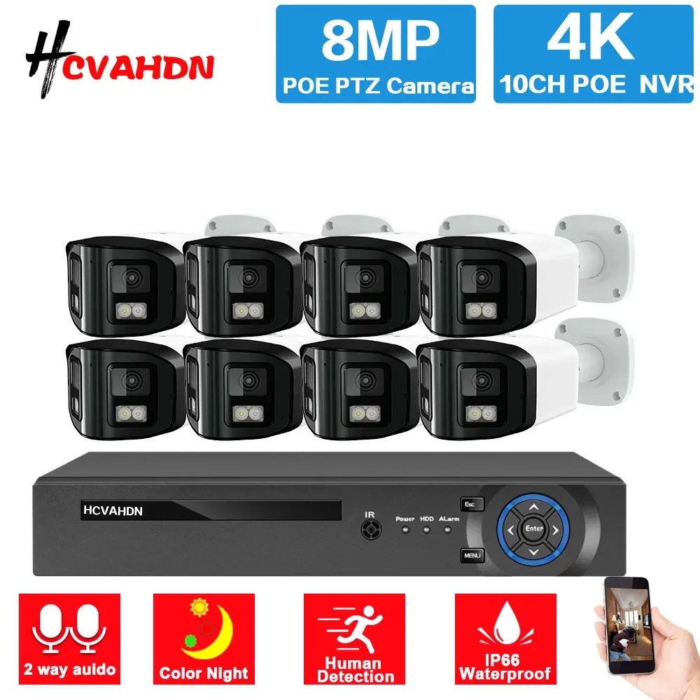 4K 8CH POE NVR Kit Outdoor 8MP Dual Lens POE Bullet Camera Set XMEYE180° Panoramic View CCTV IP Camera video Surveillance System
4K 8CH POE NVR Kit Outdoor 8MP Dual Lens POE Bullet Camera Set XMEYE180° Panoramic View CCTV IP Camera video Surveillance System