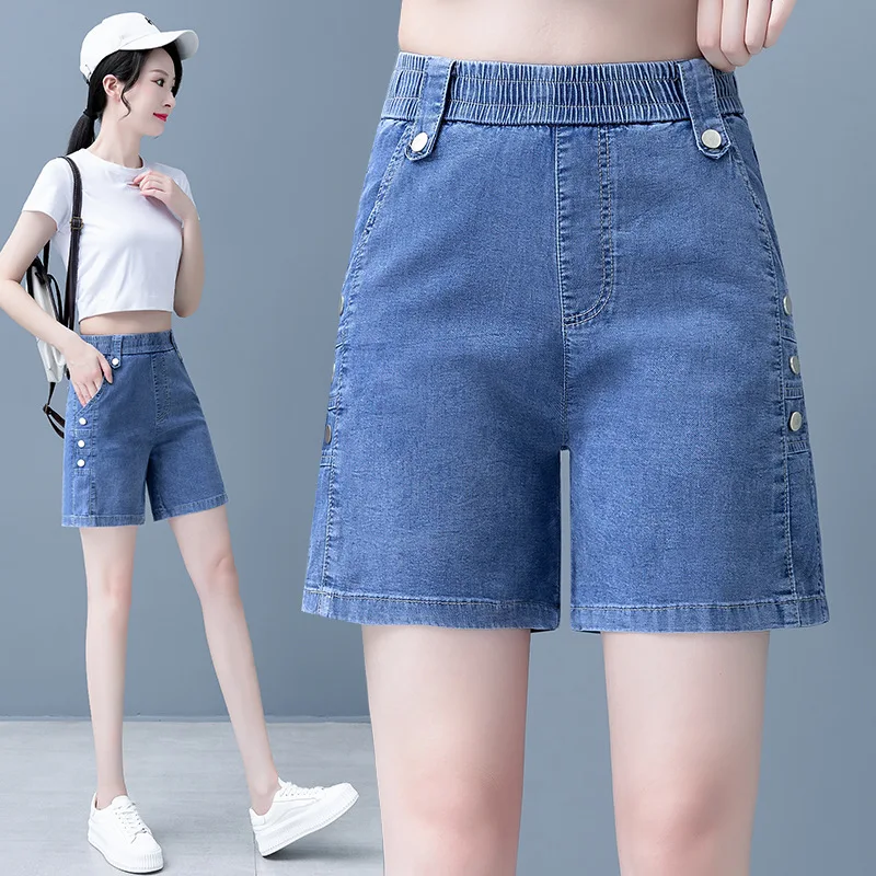 Ultra-Lightweight Loose Fit Ice Silk Denim Shorts Women's Summer New Style plus Size Big Code Fourths Pants
Ultra-Lightweight Loose Fit Ice Silk Denim Shorts Women's Summer New Style plus Size Big Code Fourths Pants