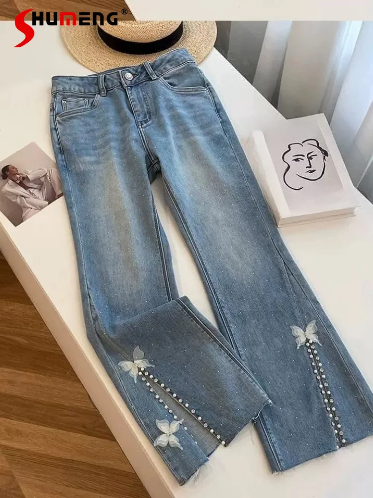Women's 2026 Summer Fashion Loose Jeans Stylish High Waist Hot Diamond Comfort Micro Flared Denim Pants Elegant Denim Trousers
Women's 2026 Summer Fashion Loose Jeans Stylish High Waist Hot Diamond Comfort Micro Flared Denim Pants Elegant Denim Trousers