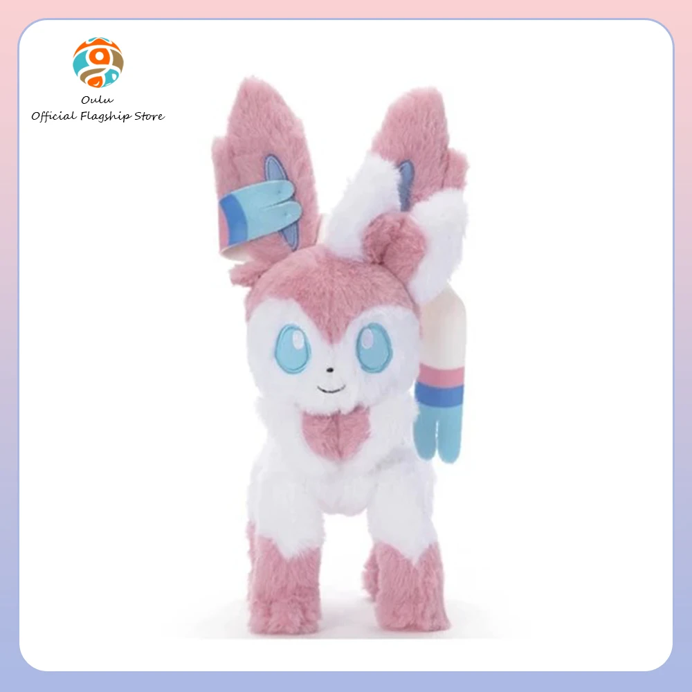 New Genuine Sylveon Stuffed Plush Doll Jolteon Flareon Vaporeon Keychains Ornament Gift Toy Bright Eyes Series Plush Figure
New Genuine Sylveon Stuffed Plush Doll Jolteon Flareon Vaporeon Keychains Ornament Gift Toy Bright Eyes Series Plush Figure