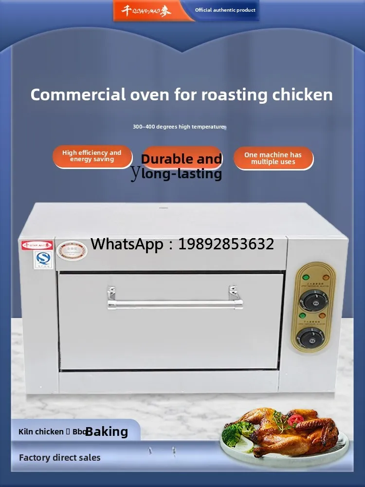 Electric Oven Commercial Chicken Oven Baking Cake Electric Oven Large Capacity Electric
Electric Oven Commercial Chicken Oven Baking Cake Electric Oven Large Capacity Electric