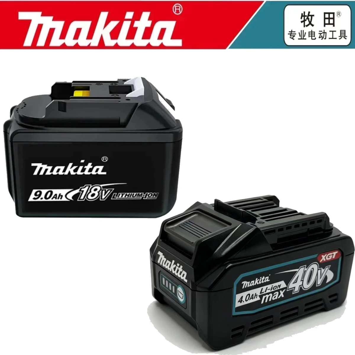 Makita 40V 4.0Ah / 18V 9.0Ah Lithium-Ion Battery,Compatible with XGT LXT Tools,Replace for BL4040 BL4050 BL4080, Safe & Durable
Makita 40V 4.0Ah / 18V 9.0Ah Lithium-Ion Battery,Compatible with XGT LXT Tools,Replace for BL4040 BL4050 BL4080, Safe & Durable