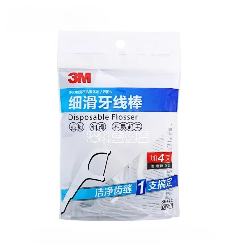 40Pcs Portable Dental Floss Stick Disposable Ultra-fine Deep Cleaning Dental Crevices Oral Plastic Toothpick Care Tool Home Set
40Pcs Portable Dental Floss Stick Disposable Ultra-fine Deep Cleaning Dental Crevices Oral Plastic Toothpick Care Tool Home Set