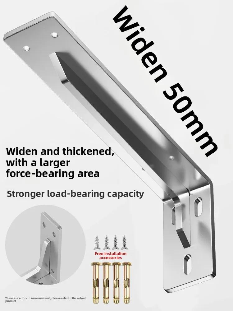 Triangle bracket Heavy duty bracket Wall cabinet Laminate towing fixed bracket Right angle iron support frame
Triangle bracket Heavy duty bracket Wall cabinet Laminate towing fixed bracket Right angle iron support frame