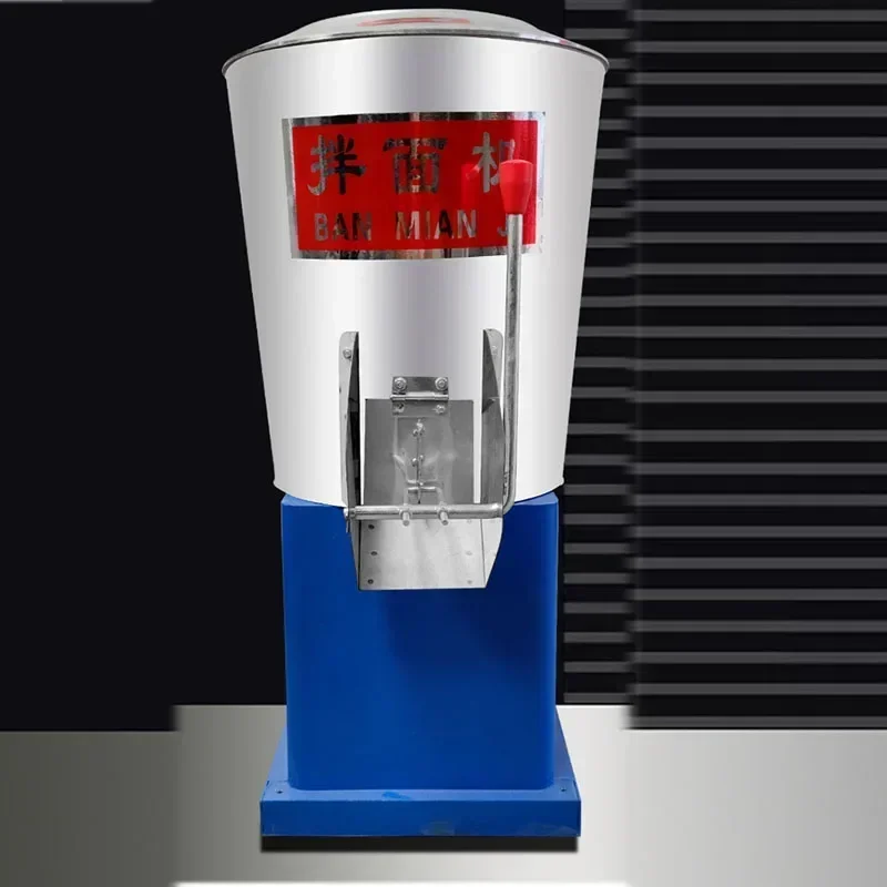 220v New Electric Vertical Noodle Mixing Machine Commercial Mixer Automatic High-speed Powder Mixing Machine Large And Small St
220v New Electric Vertical Noodle Mixing Machine Commercial Mixer Automatic High-speed Powder Mixing Machine Large And Small St
