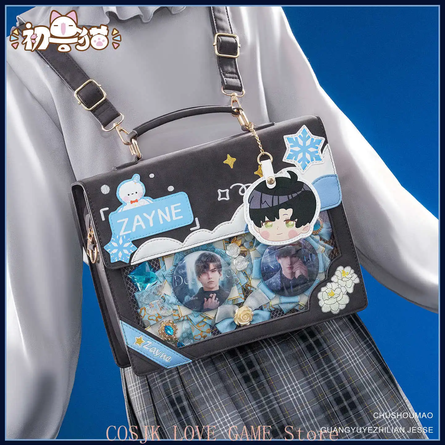 Cute Love and Deepspace Zayne Anime Cosplay Cartoon PU Itabag Crossbody Bag Fashion Handbag Cosplay Shoulder Bag Student Gift
Cute Love and Deepspace Zayne Anime Cosplay Cartoon PU Itabag Crossbody Bag Fashion Handbag Cosplay Shoulder Bag Student Gift