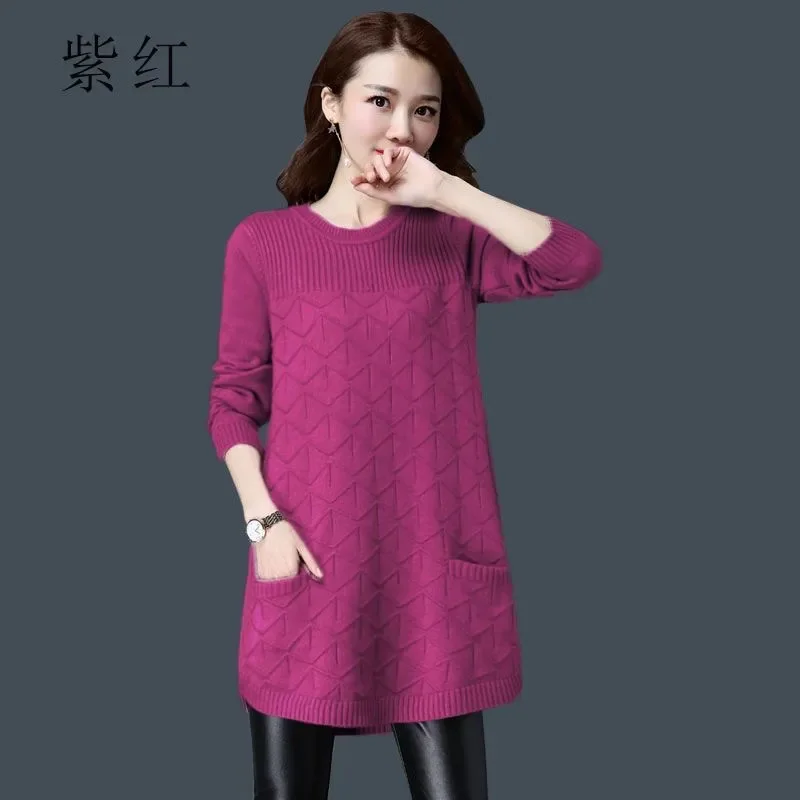 Medium Long Oversized Sweater Women New Loose Medium To Long Round Neck Pullover Knitted Base Covering Round Neck Knit Sweaters
Medium Long Oversized Sweater Women New Loose Medium To Long Round Neck Pullover Knitted Base Covering Round Neck Knit Sweaters