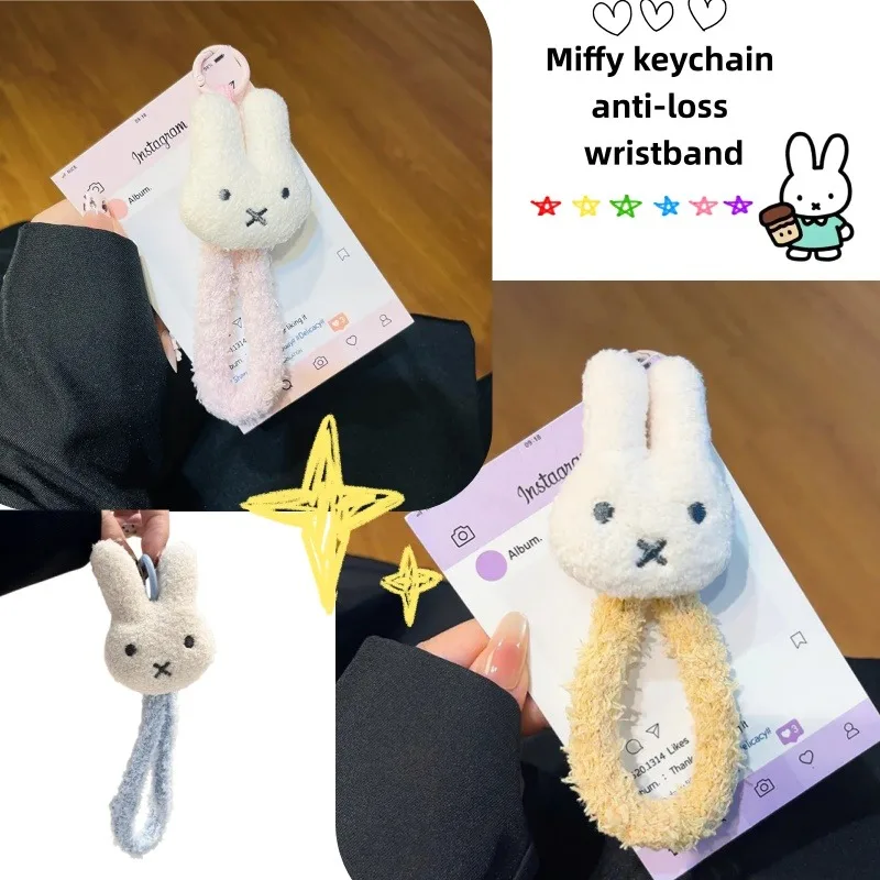 Cute Miffy Bunny Plush Braided Rope Phone Case Lanyard, Keychain & Anti-Loss Wrist Strap
Cute Miffy Bunny Plush Braided Rope Phone Case Lanyard, Keychain & Anti-Loss Wrist Strap
