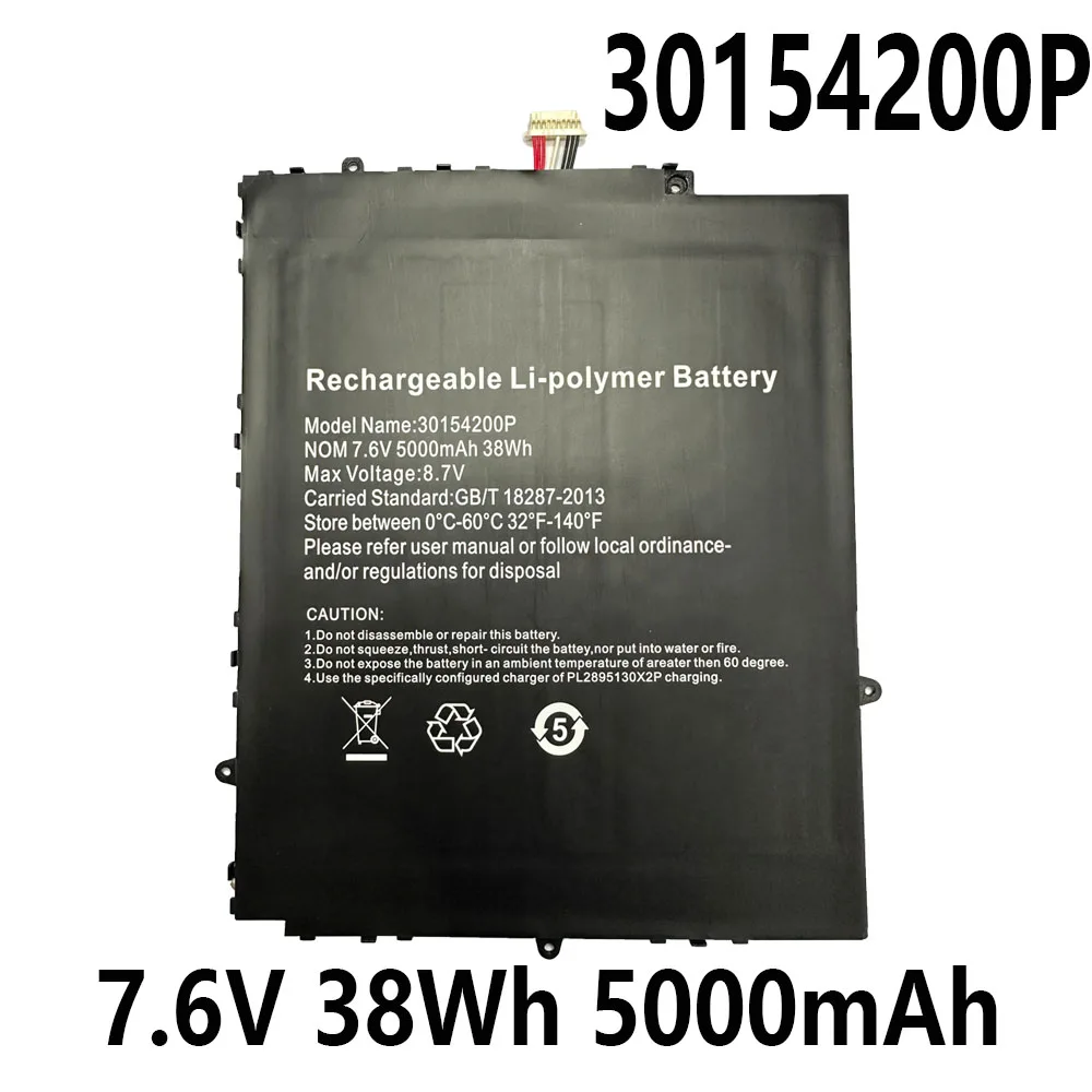 30154200 P 7,6 В 38 Втч 5000 мАч Аккумулятор для ноутбука BMAX X14 10-контактный 7-проводной
30154200 P 7,6 В 38 Втч 5000 мАч Аккумулятор для ноутбука BMAX X14 10-контактный 7-проводной