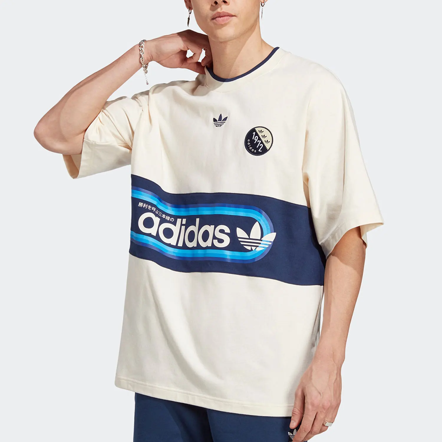 Adidas Authentic Spring New Men's Round Neck Breathable Sports Short Sleeve T-Shirt IP7167
Adidas Authentic Spring New Men's Round Neck Breathable Sports Short Sleeve T-Shirt IP7167