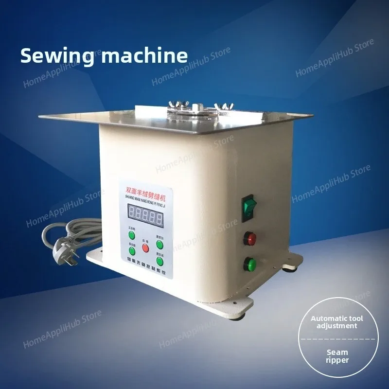 Double-sided Cashmere Fabric Splitting Machine Sewing Machine and Opening Machine for Coatleather Double-sided Cashmere Slitting
Double-sided Cashmere Fabric Splitting Machine Sewing Machine and Opening Machine for Coatleather Double-sided Cashmere Slitting