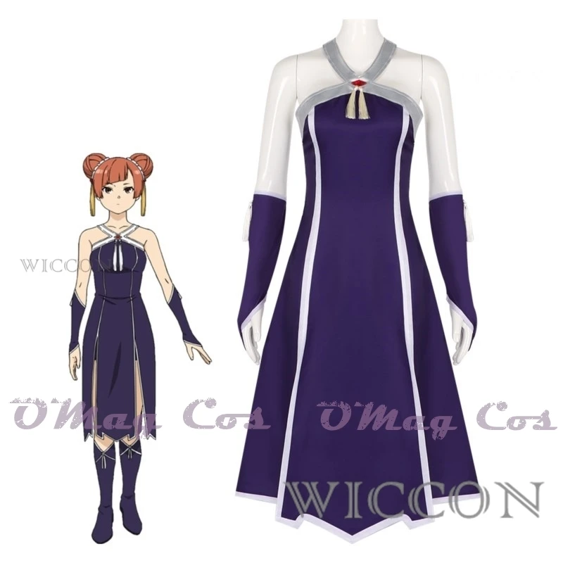 Laufen Косплей головной убор Костюм Аниме Frieren Beyond Journey's End Roleplay леггинсы женский костюм 
Laufen Косплей головной убор Костюм Аниме Frieren Beyond Journey's End Roleplay леггинсы женский костюм