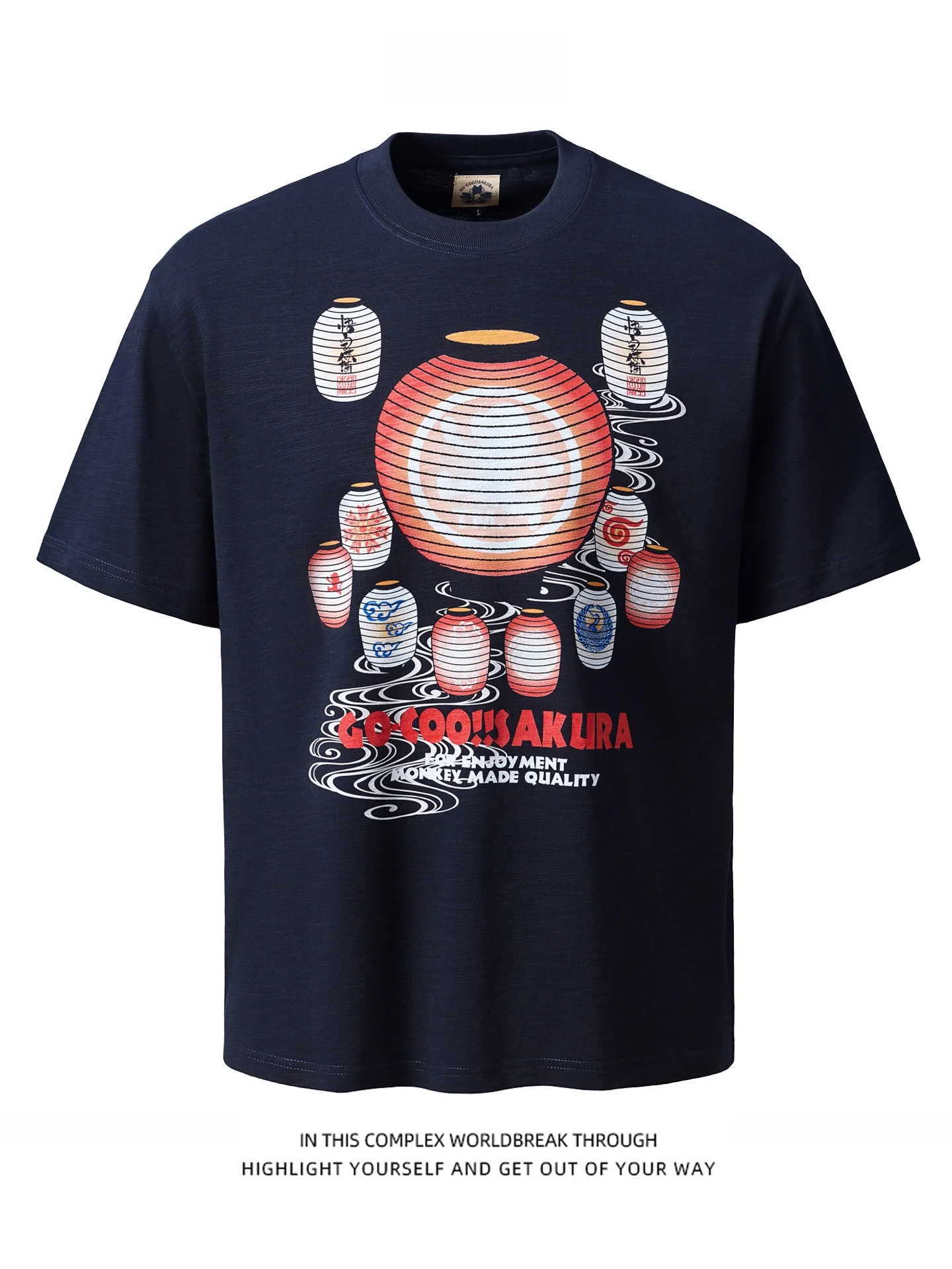 MonkeyStore Bamboo Cotton Short Sleeve T-Shirt Unisex Lantern Print Casual Fashion Breathable Sweat Absorbent Wear Resistant
MonkeyStore Bamboo Cotton Short Sleeve T-Shirt Unisex Lantern Print Casual Fashion Breathable Sweat Absorbent Wear Resistant