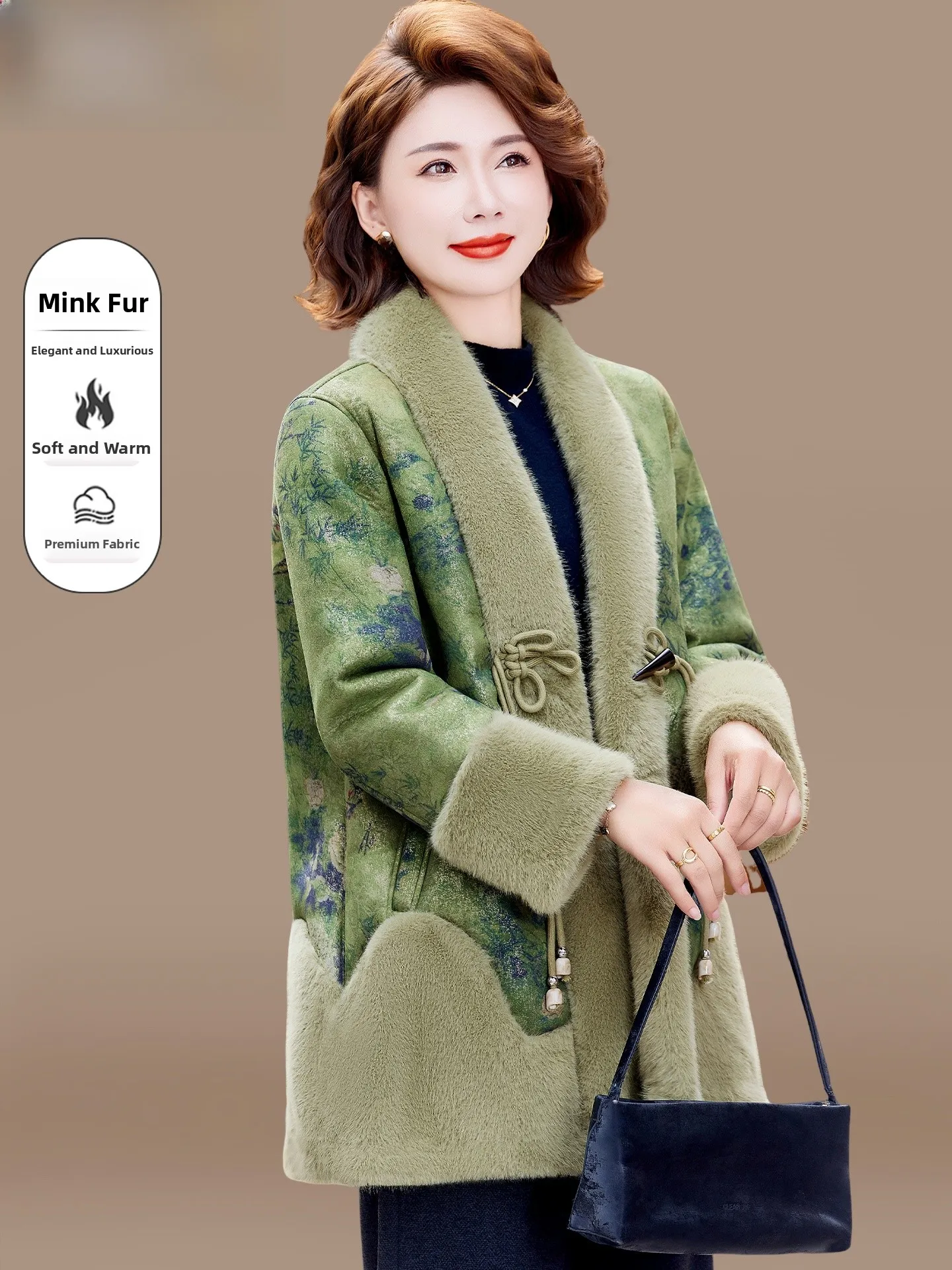 Winter Faion Fur Velvet Coat Inteated Leather And Fur Middle Aged Mom Clothes Autumn Winter Chinese Sle Women's Top
Winter Faion Fur Velvet Coat Inteated Leather And Fur Middle Aged Mom Clothes Autumn Winter Chinese Sle Women's Top