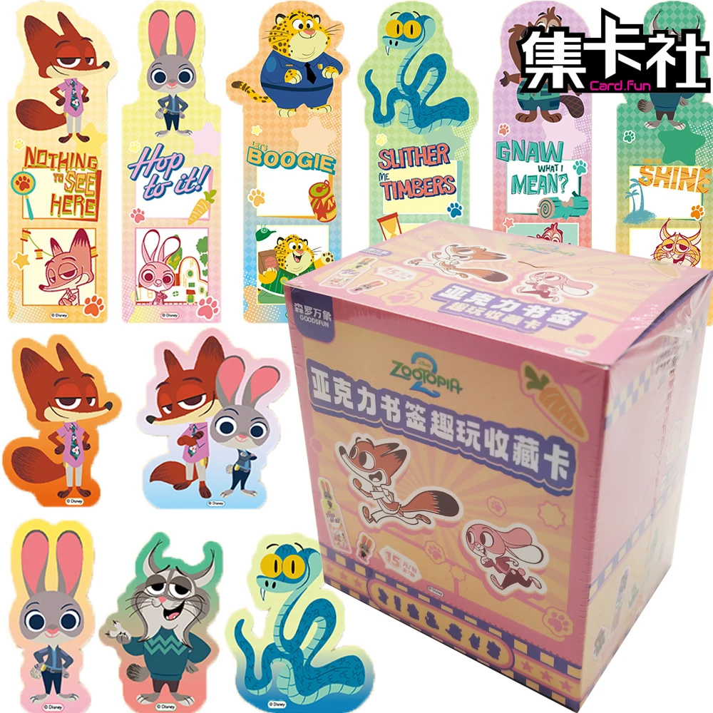 Genuine Card.fun Zootopia2 Cartoon Bookmark Cards Animation Movie Exquisite Creative Peripheral Collection Card Boys Girls Gifts
Genuine Card.fun Zootopia2 Cartoon Bookmark Cards Animation Movie Exquisite Creative Peripheral Collection Card Boys Girls Gifts
