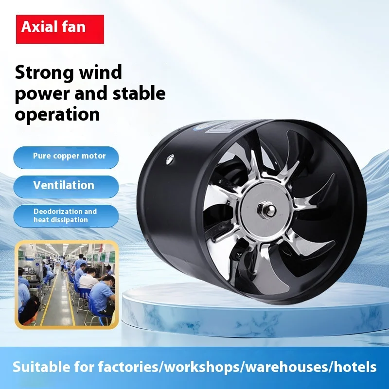 Промышленный осевой вентилятор из чистой меди, вытяжной вентилятор масляного дыма и вентиляционный вентилятор, двухсторонний вентилятор с прямым цилиндром 
Промышленный осевой вентилятор из чистой меди, вытяжной вентилятор масляного дыма и вентиляционный вентилятор, двухсторонний вентилятор с прямым цилиндром