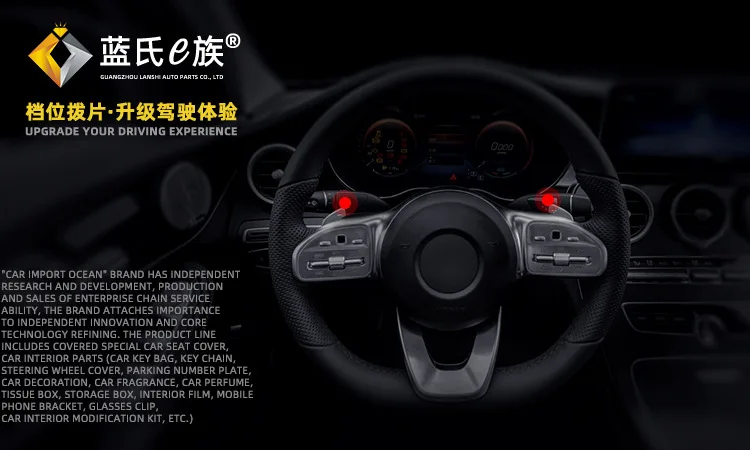 Suitable for Dodge Challenger SRT Jeep Jeep Grand Cherokee Steering Wheel Shift Pallet Gear Handle Accessories
Suitable for Dodge Challenger SRT Jeep Jeep Grand Cherokee Steering Wheel Shift Pallet Gear Handle Accessories