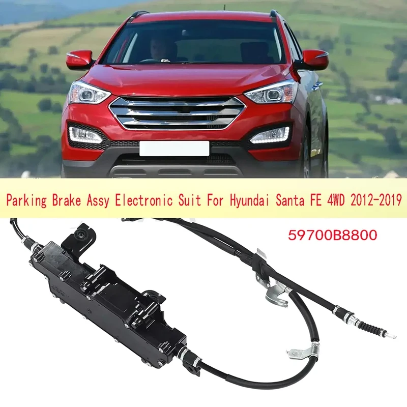 59700B8800 электронный комплект стояночного тормоза для Hyundai Santa FE 4WD 2012-2019, электронный модуль стояночного тормоза
59700B8800 электронный комплект стояночного тормоза для Hyundai Santa FE 4WD 2012-2019, электронный модуль стояночного тормоза