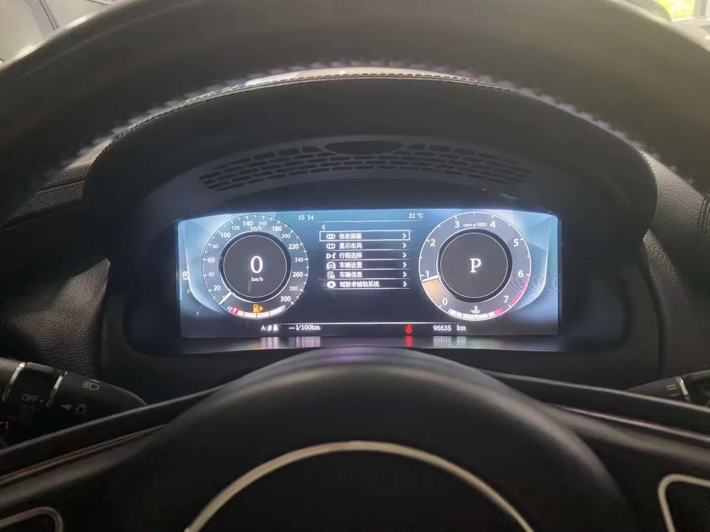 Android Car LCD Dashboard Auto For Jaguar XE XEL F-Pace 2015-2020 Instrument Panel Modified Upgraded for Jaguar XFL 2016-2019
Android Car LCD Dashboard Auto For Jaguar XE XEL F-Pace 2015-2020 Instrument Panel Modified Upgraded for Jaguar XFL 2016-2019
