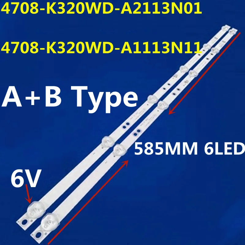 25Kit=50PCS LED Strip 6 lamp 2T-C32AC1H 32J4HA 32B4HA 4708-K320WD-A2113N01 A1113N11 K320WDX A1 A2 A B Type AOC 32M2070 32IH170
25Kit=50PCS LED Strip 6 lamp 2T-C32AC1H 32J4HA 32B4HA 4708-K320WD-A2113N01 A1113N11 K320WDX A1 A2 A B Type AOC 32M2070 32IH170