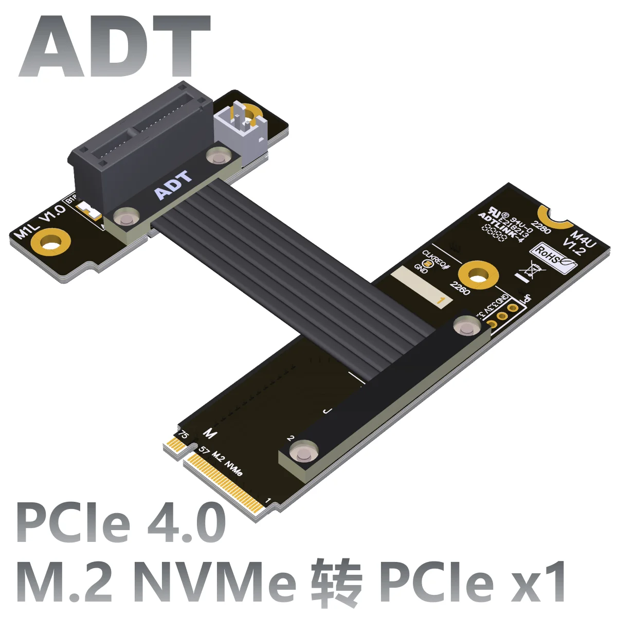 ADT-Link M.2 NVMe to PCI-E 4.0 x1 Extension Cable PCIe x1, USB Wireless LAN Audio/Capture Cards to M.2 (Ultra SSD M-Key) Adapter
ADT-Link M.2 NVMe to PCI-E 4.0 x1 Extension Cable PCIe x1, USB Wireless LAN Audio/Capture Cards to M.2 (Ultra SSD M-Key) Adapter