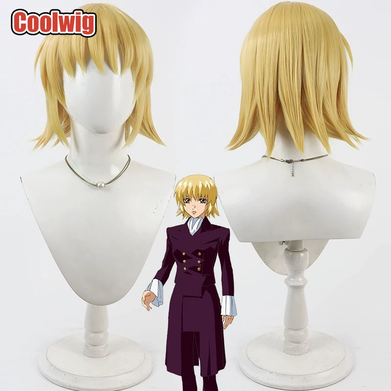 Coolwig Synthetic Hair Cagalli Yula Athha Cosplay Wigs Mobile Suit Gundam Cagalli Yula Athha 30cm Blonde Wig Heat Resistant
Coolwig Synthetic Hair Cagalli Yula Athha Cosplay Wigs Mobile Suit Gundam Cagalli Yula Athha 30cm Blonde Wig Heat Resistant