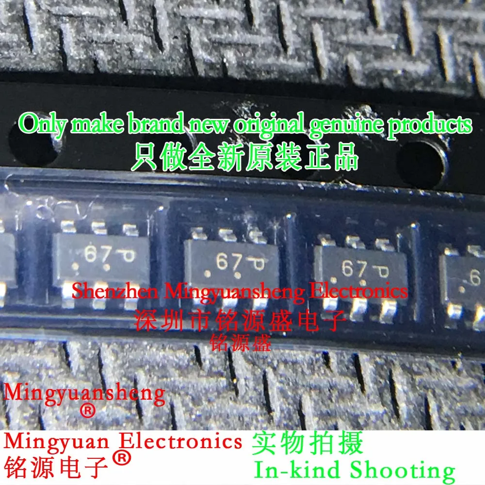 Mingyuan Sheng Brand New Original Genuine Nup4302Mr6T1G Nup4302Mr6T1 Nup4302 Silk Screen Printing Word Making 67 Package Sot23-6 Schottky Diode and Rectifier Ic Chip
Mingyuan Sheng Brand New Original Genuine Nup4302Mr6T1G Nup4302Mr6T1 Nup4302 Silk Screen Printing Word Making 67 Package Sot23-6 Schottky Diode and Rectifier Ic Chip