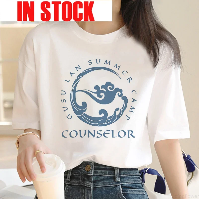 Harajuku Women T Shirt Mo Dao Zu Shi Print Short Sleeve Tshirt Female Fashion Graphic 2023 Summer Streetwear Y2k Clothes Top Tee
Harajuku Women T Shirt Mo Dao Zu Shi Print Short Sleeve Tshirt Female Fashion Graphic 2023 Summer Streetwear Y2k Clothes Top Tee