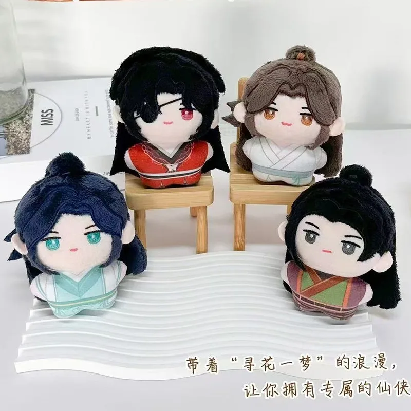 4 шт./компл., аниме Heaven Official's Blessing Tian Guan Ci Fu Xie Lian Hua Cheng, 10 см, плюшевая кукла, кулон, брелок, плюшевый подарок для детей
4 шт./компл., аниме Heaven Official's Blessing Tian Guan Ci Fu Xie Lian Hua Cheng, 10 см, плюшевая кукла, кулон, брелок, плюшевый подарок для детей