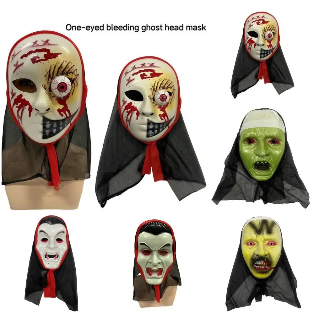 Costume Props Yellow Face Priest Mask High Quality Eye Mask One-eyed Bleeding Ghost Head Mask Full Face Headwear Halloween Mask
Costume Props Yellow Face Priest Mask High Quality Eye Mask One-eyed Bleeding Ghost Head Mask Full Face Headwear Halloween Mask