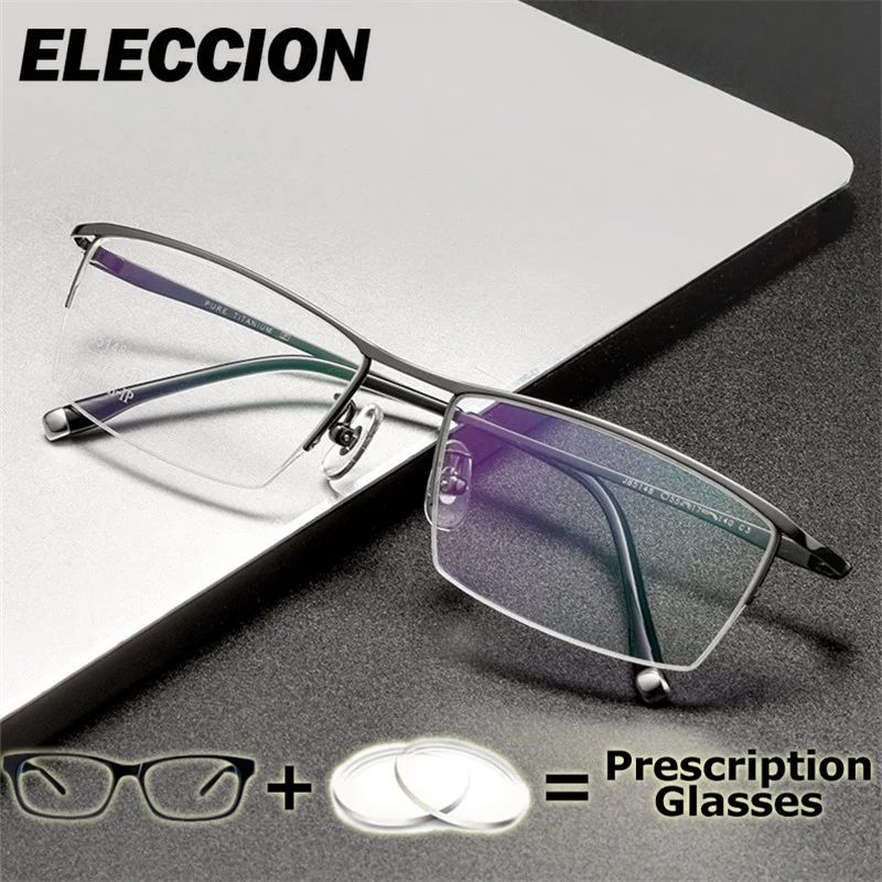 ELECCION Prescription Glasses Frame Presbyopia Myopia Reading Glasses Women Men Ultra Light Titanium Optical Eyewear Multifocal 
ELECCION Prescription Glasses Frame Presbyopia Myopia Reading Glasses Women Men Ultra Light Titanium Optical Eyewear Multifocal