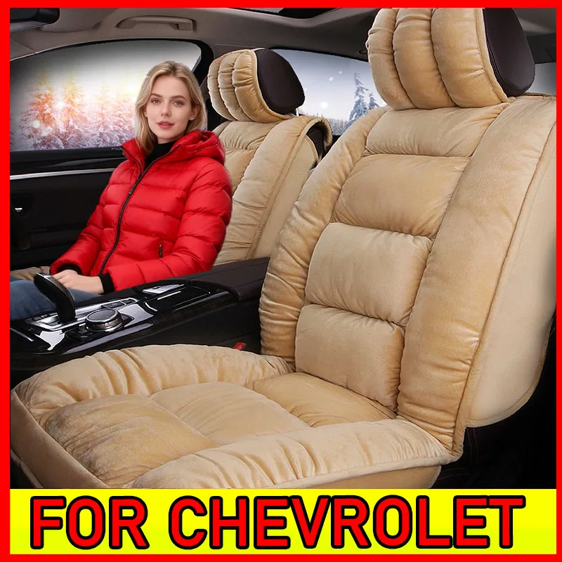 FOR CHEVROLET Car seat cover short plush winter warmth all-inclusive five-seat soft and comfortable seat protection cover
FOR CHEVROLET Car seat cover short plush winter warmth all-inclusive five-seat soft and comfortable seat protection cover