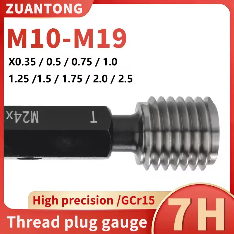 1PCS 7H M10-M19 Steel Metric Fine Thread Plug Gauge High Quality Wholesale Measure Tool X0.35/0.5/0.75/1.0/1.25/1.5/1.75/2.0/2.5
1PCS 7H M10-M19 Steel Metric Fine Thread Plug Gauge High Quality Wholesale Measure Tool X0.35/0.5/0.75/1.0/1.25/1.5/1.75/2.0/2.5