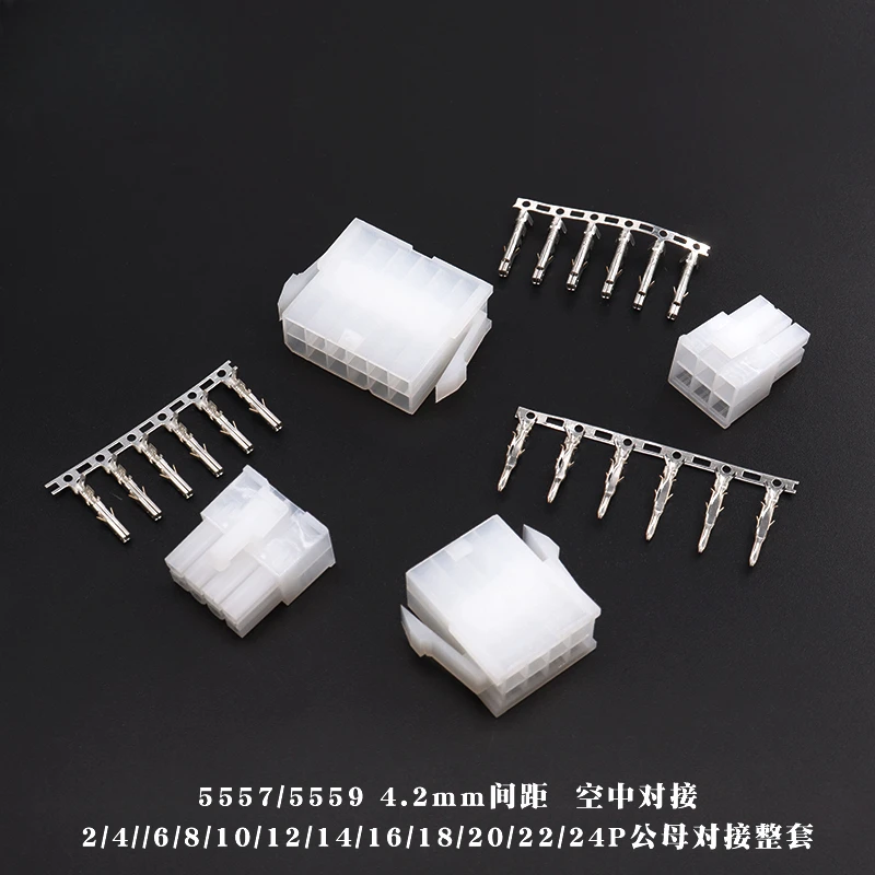 5sets 4.2mm pitch 5557 and 5559 air docking terminal connector pair plug plug-in computer plug double row
5sets 4.2mm pitch 5557 and 5559 air docking terminal connector pair plug plug-in computer plug double row